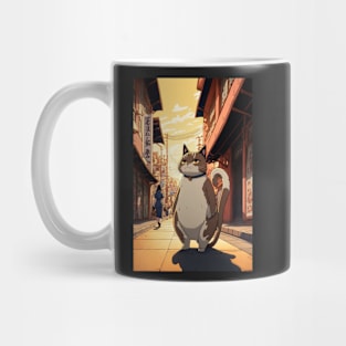Chubby cat standing on the street Mug